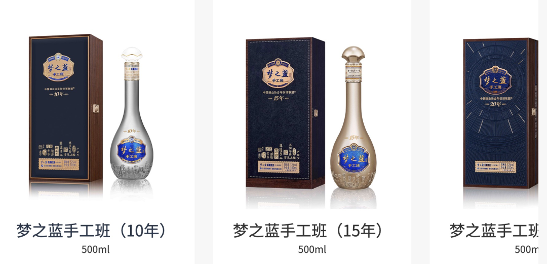 洋河股份遭遇业绩、股价“双杀”:中高端酒业绩承压,“大本营”江苏市场失守