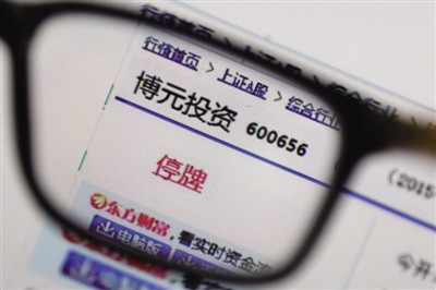如何了解北上资金的投资动向？北上资金购买股票受哪些因素影响？
