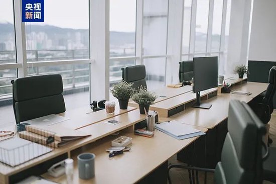 19条具体举措!中办、国办印发重磅《意见》,释放哪些信号?