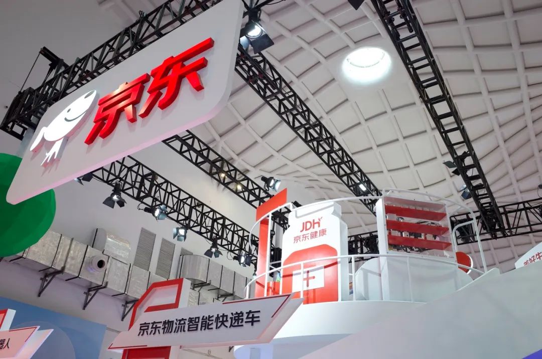 京东正式入主消费金融,市场竞争加剧?