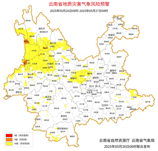 特大暴雨！或破历史极值！紧急提醒