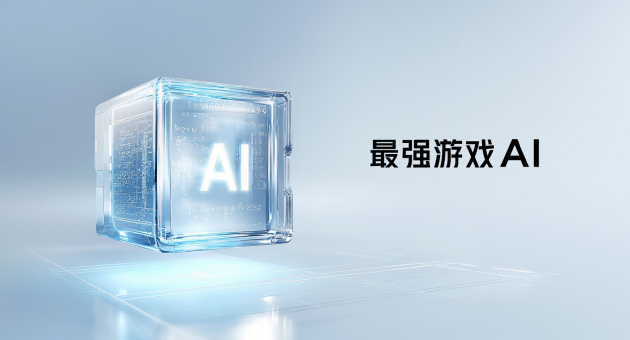 红魔10S Pro系列手机发布:骁龙8至尊超频版+7500mAh大电池