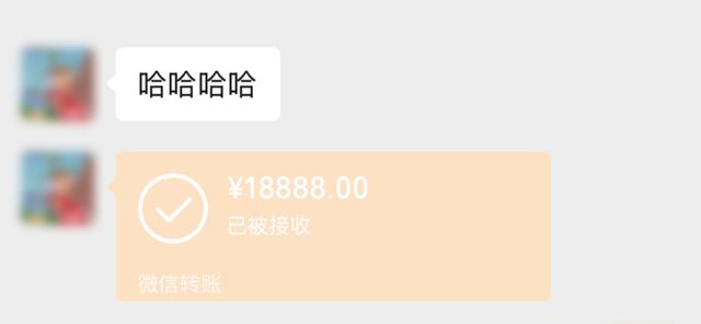 用塔罗牌占卜解决心理疾病？女子诈骗一对母女300万元被刑拘