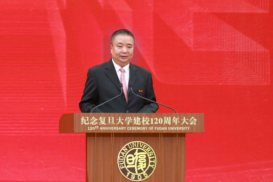 自立自强,旦复旦新!校长金力在建校120周年大会上的讲话全文来了