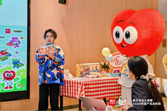 西贝公开儿童餐食材表，承诺“5个不添加”