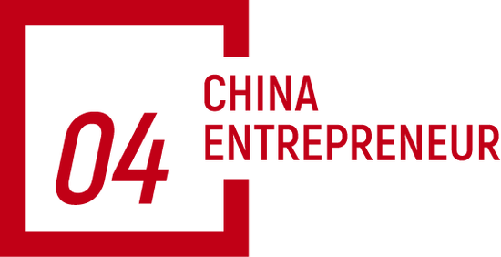 专访海尔周云杰：重大决策前，我都会问自己13个问题