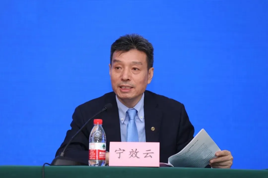 中银集团保险新董事长人选确认 原中行广东省分行行长宁效云拟任中银集团保险董事长