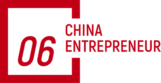 海尔周云杰:我算不上纯粹的i人