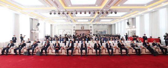 内蒙古农商银行正式挂牌开业