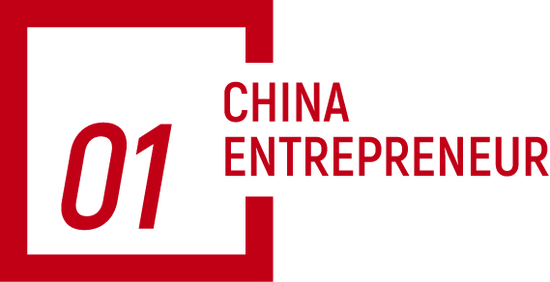 周云杰：接班3年来很多人都不知道海尔换掌舵人了，这正是我所期望的