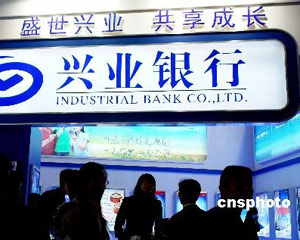 为什么银行建议设置动态口令验证？