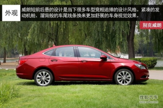 怎样拆开别克凯越钥匙？拆开别克凯越钥匙有什么要点？