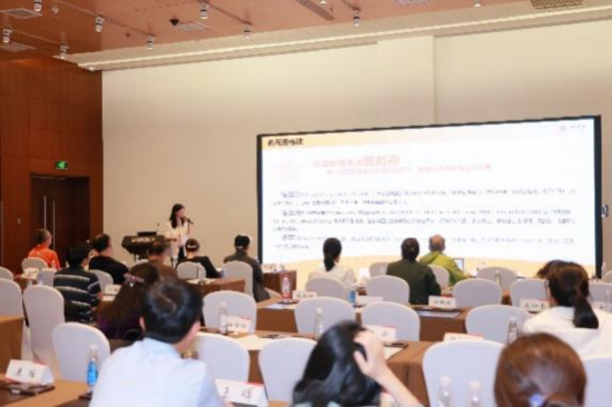 远洋集团旗下椿萱茂亮相第十一届中国国际养老服务业博览会