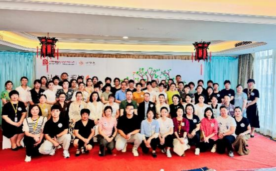 远洋集团旗下椿萱茂亮相第十一届中国国际养老服务业博览会