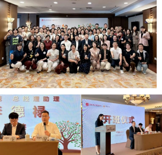 远洋集团旗下椿萱茂亮相第十一届中国国际养老服务业博览会