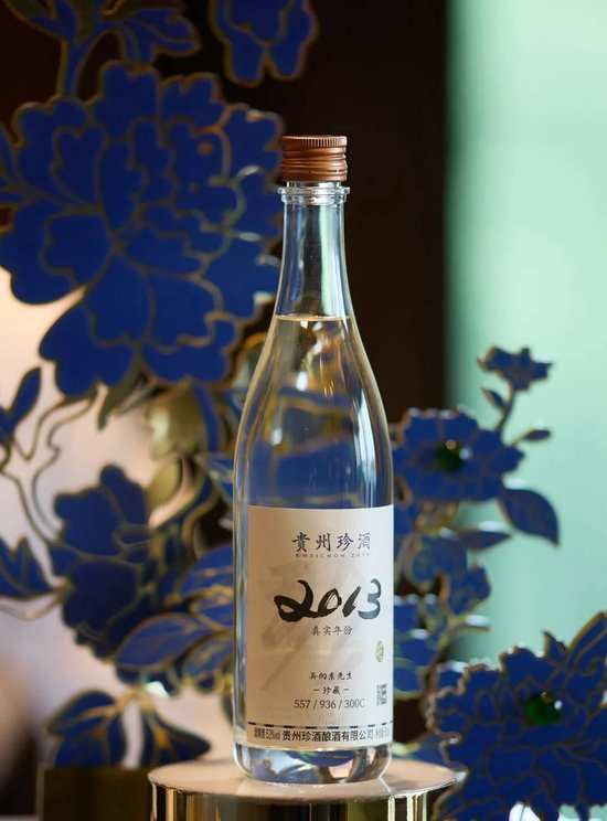 珍酒李渡受邀参加摩根大通第21届全球中国峰会闭门晚宴