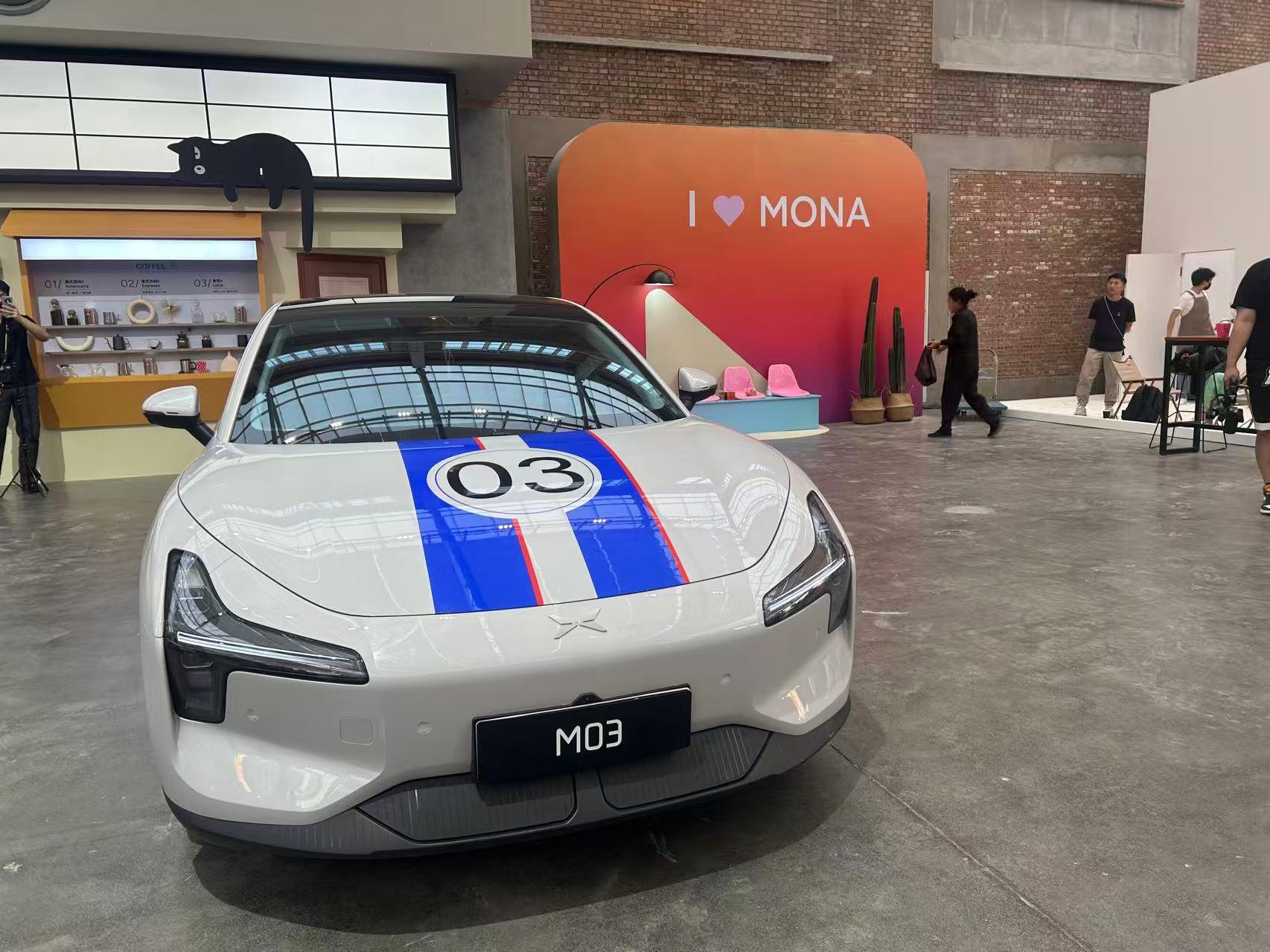 11.98万元起！小鹏MONA M03 Max上市，何小鹏：智能辅助驾驶能力比肩行业50万元级旗舰车型