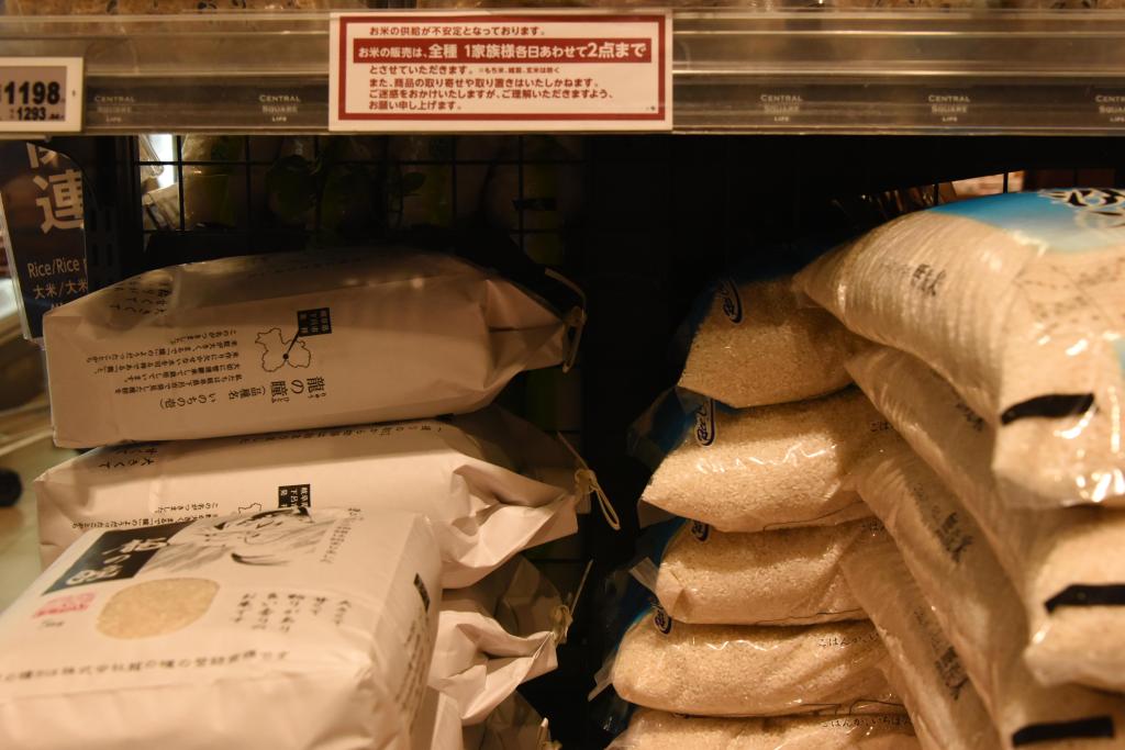 日本投放储备 能否把“天价米”打下来?