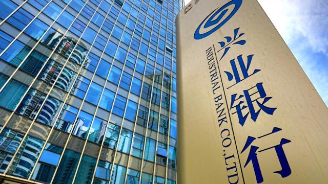通过可转债转股，福建省财政厅增持兴业银行至20.57%