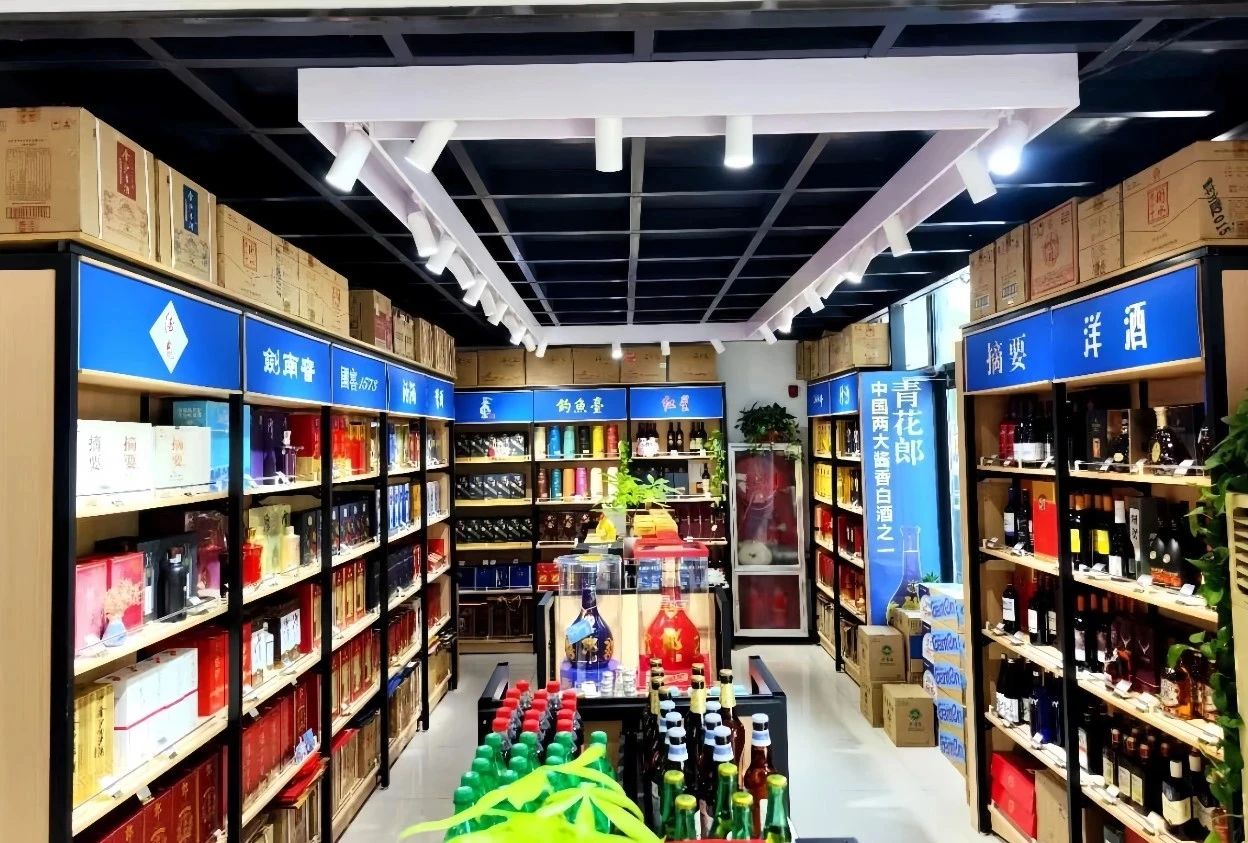 白酒千元价位还要不要守?