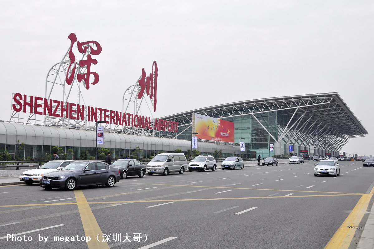 如何在深圳个人缴纳医保？缴纳过程要注意什么？