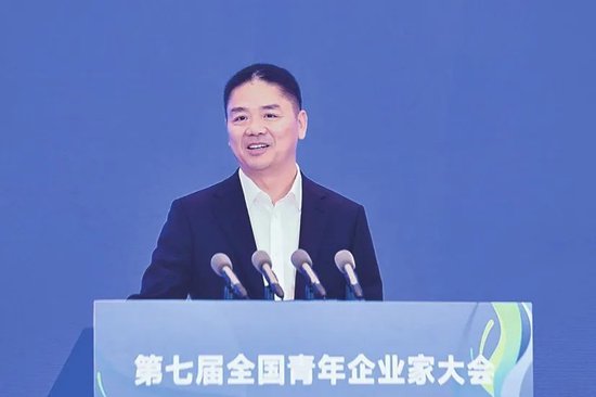 刘强东：使命的重量与梦想的力量