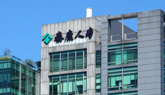 半年关店超160家 非上市险企老大地位丢失 泰康人寿怎么了?