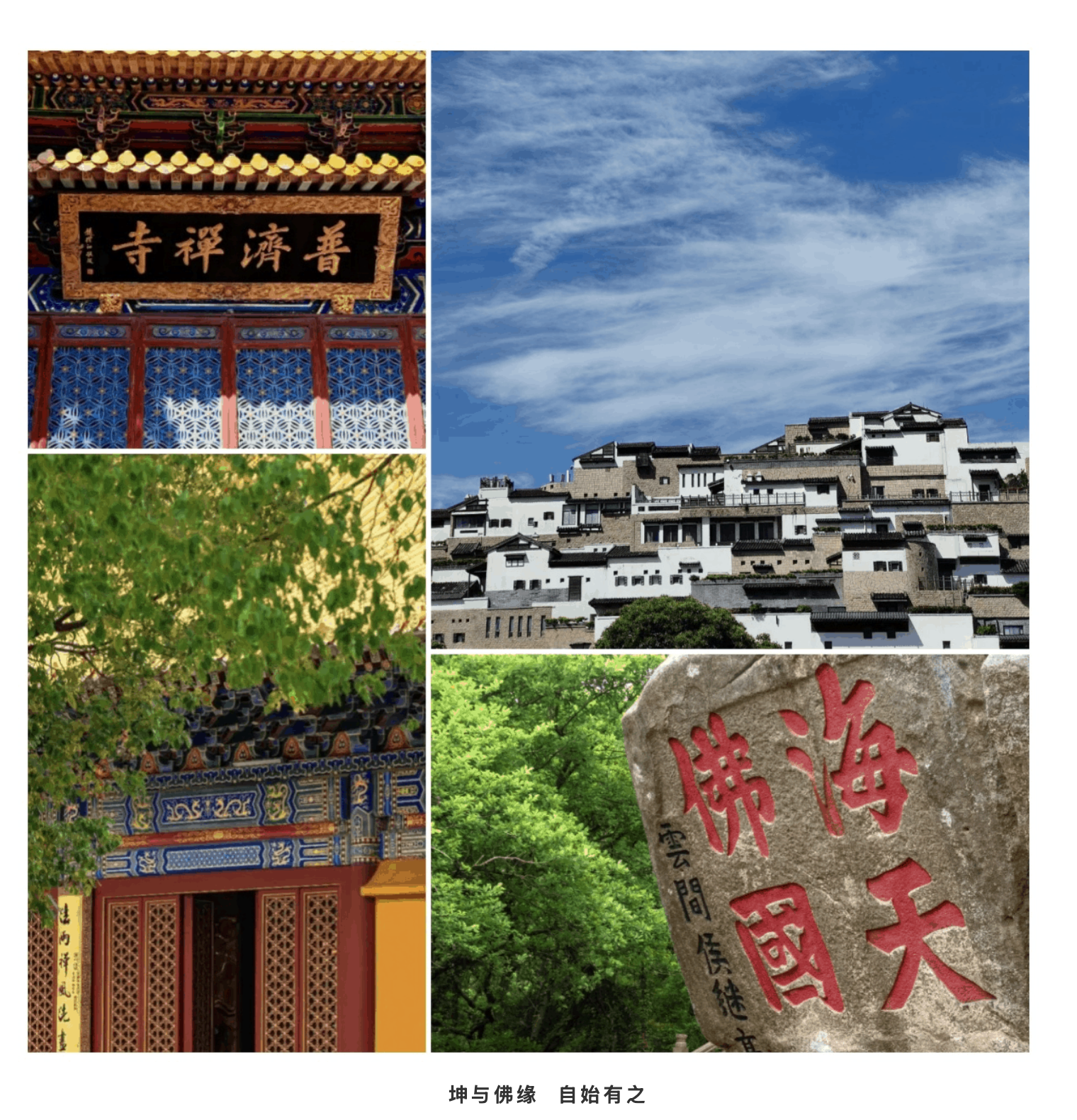 【深度】“消失”的永坤黄金