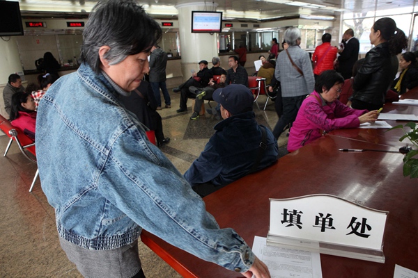 开户流程编号是什么？开户流程编号在期货开户中有什么作用？