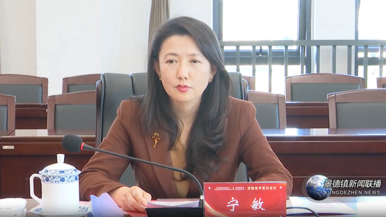 宁敏拟调回中行总行 中银证券管理层现变动