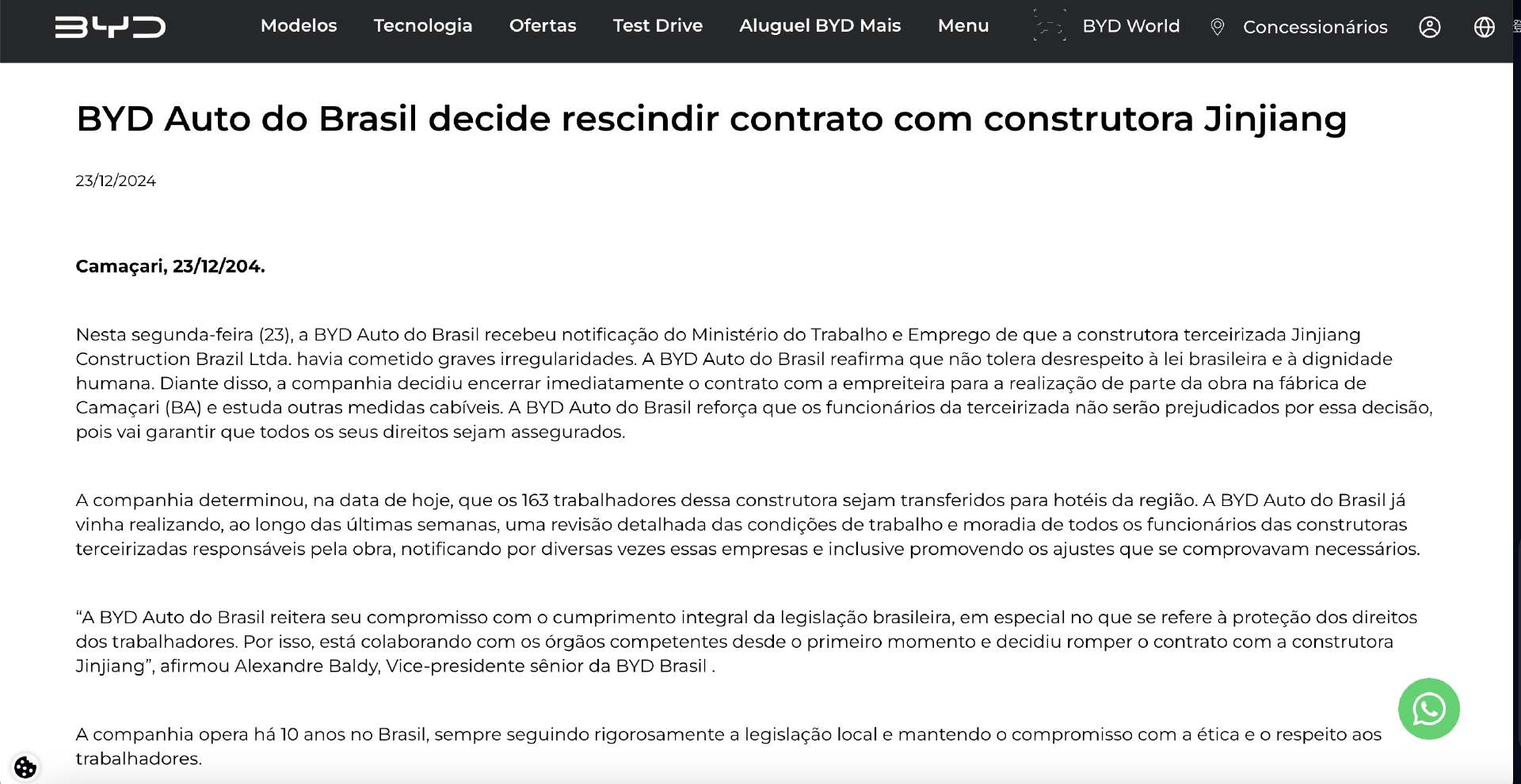 巴西劳工部正式起诉比亚迪及承包商，索赔3.23亿元