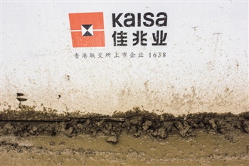 如何锁哈佛车？锁哈佛车有哪些技巧？