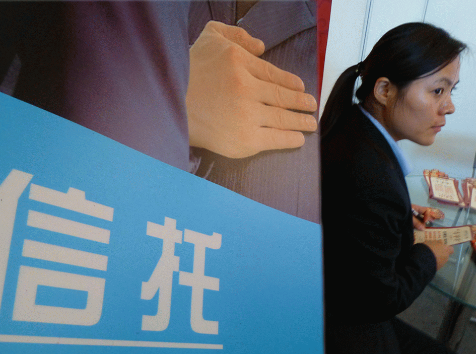 如何规范操作信托业务？操作信托有哪些注意事项？