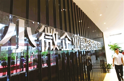 如何了解电子企业业务？华微电子业务范畴是什么？