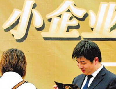 如何分析企业重组相关事宜？重组涉及哪些行业领域？