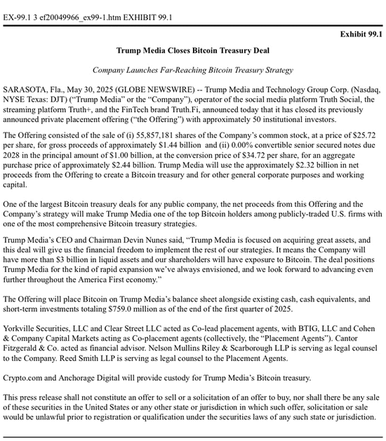 黄金,回来了?现货黄金周一跳空高开,重新站上3300美元关口