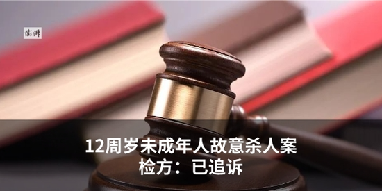 特朗普试图“驯服”美国大学,会有什么后果