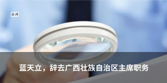 特朗普试图“驯服”美国大学,会有什么后果