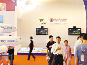 如何了解航空公司联盟相关知识？吉祥航空所在联盟有什么特点？