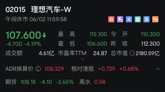 连连数字,突然暴涨超60%!发生了什么?
