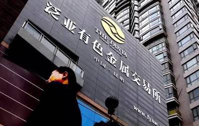 如何理解泛财经领域特定保障？这种保障情况如何分析？