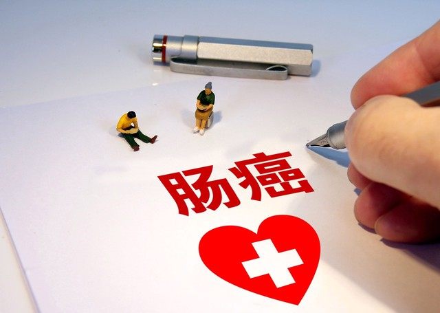 如何看待保险公司相关情况？评价保险公司有哪些要点？