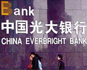 银行账户信息变更的安全措施？