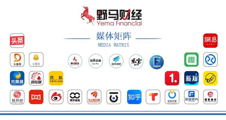 “近视神药”跌下神坛,“眼药大佬”再融资8.5亿赌研发