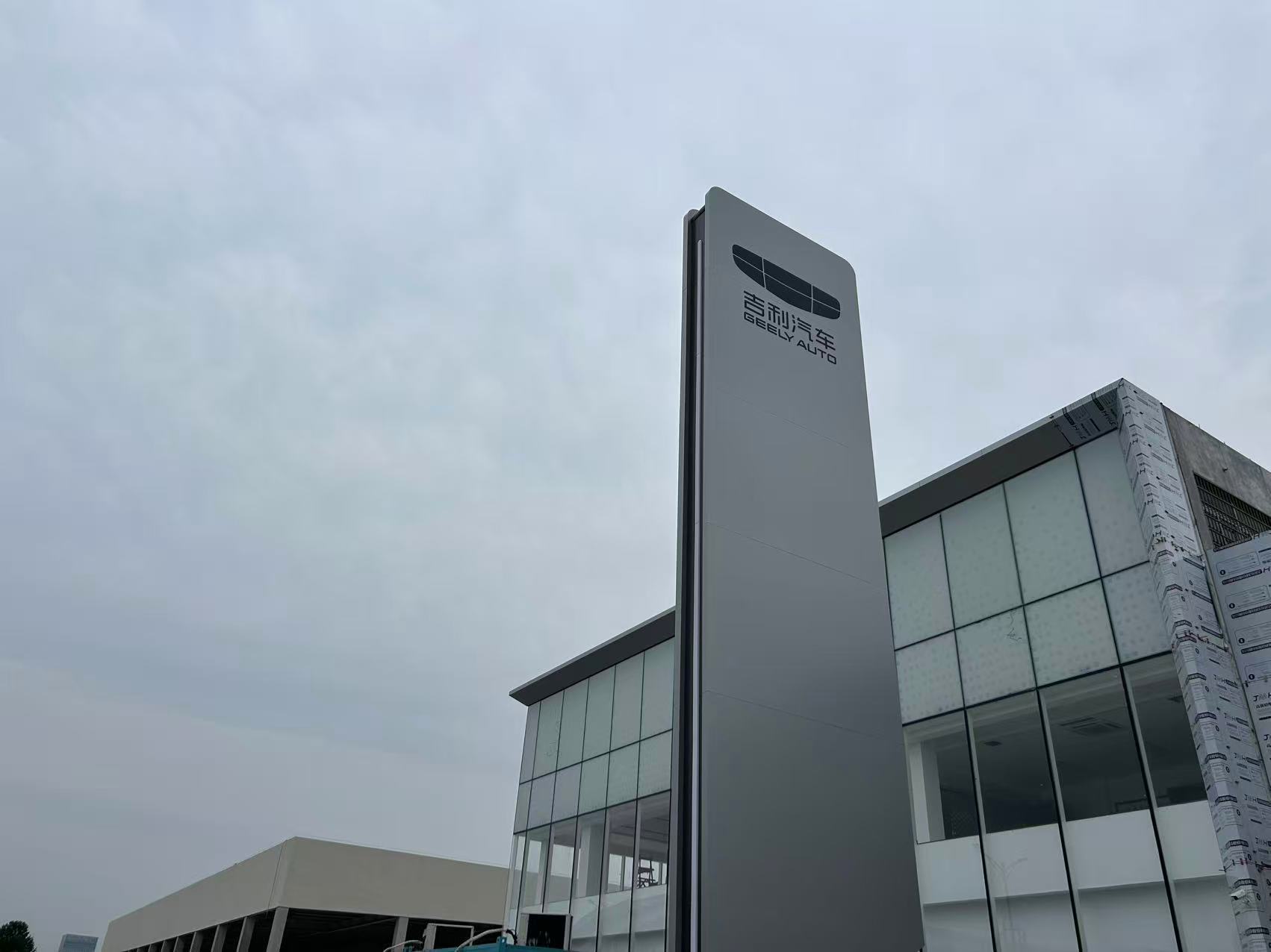 5月车企销量“战报”出炉：上汽紧咬比亚迪 零跑继续领跑新势力