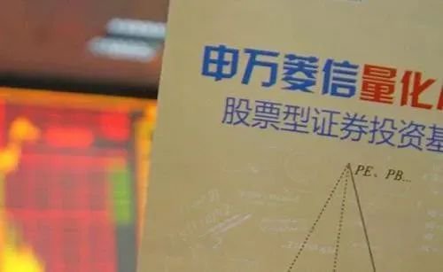 申万菱信首季规模、排名双降,付娟叫好难叫座,招商旧将贾成东能否救场存疑