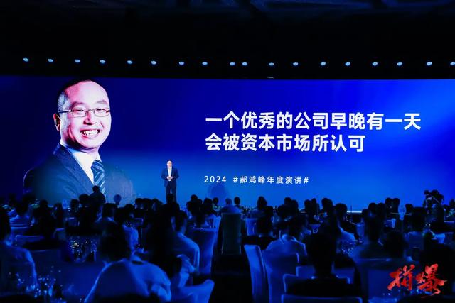 盘点那些排队等着IPO的酒企:怎一个煎熬了得!