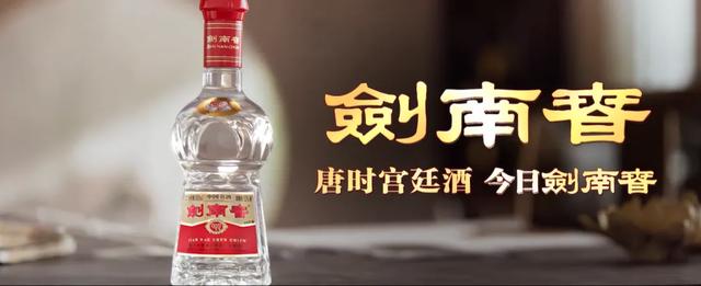 盘点那些排队等着IPO的酒企:怎一个煎熬了得!