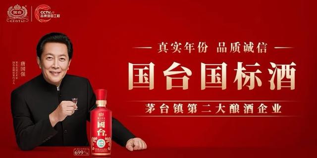 盘点那些排队等着IPO的酒企:怎一个煎熬了得!