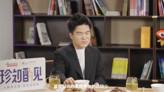 董宇辉拒绝“孙东旭”